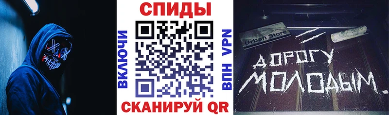 купить закладку  OMG зеркало  Amphetamine 97%  Рубцовск 
