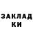Alpha-PVP СК КРИС Heilicha