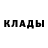 Кетамин ketamine puckhead1221