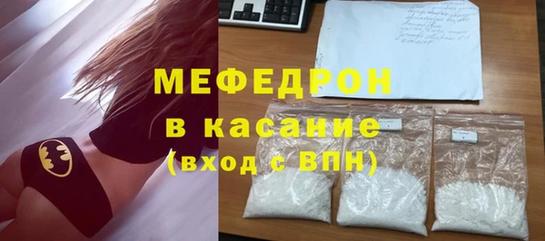 сатива Алексеевка