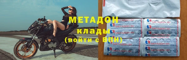 сатива Алексеевка