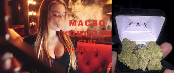 кокаин VHQ Лихославль