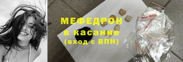 кокаин VHQ Лихославль