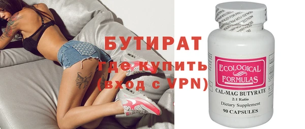 ECSTASY Липки