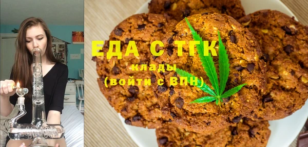 наркотики Алзамай