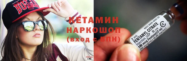 ECSTASY Липки