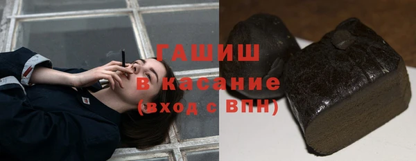наркотики Алзамай
