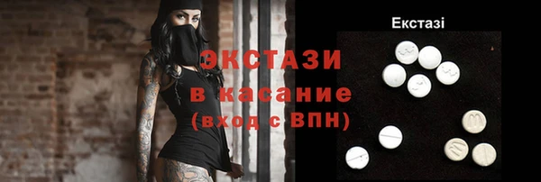 прущие крисы Лиски