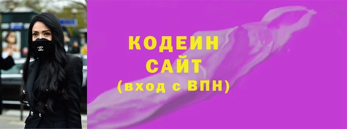 наркотики Алзамай