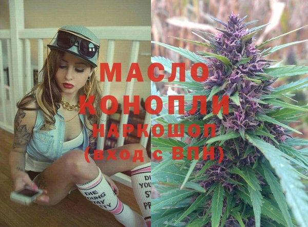 прущие крисы Лиски