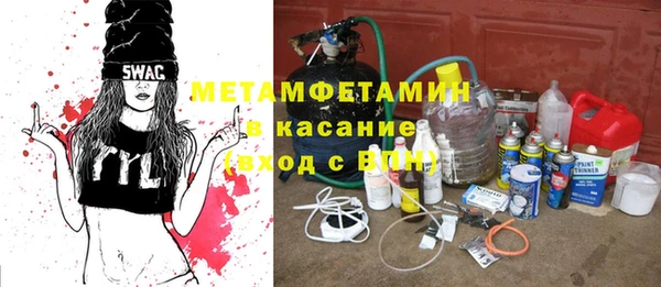 сатива Алексеевка