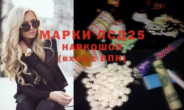 сатива Алексеевка