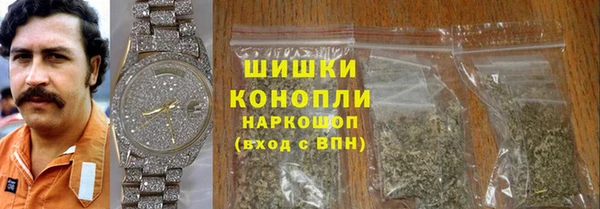 наркотики Алзамай