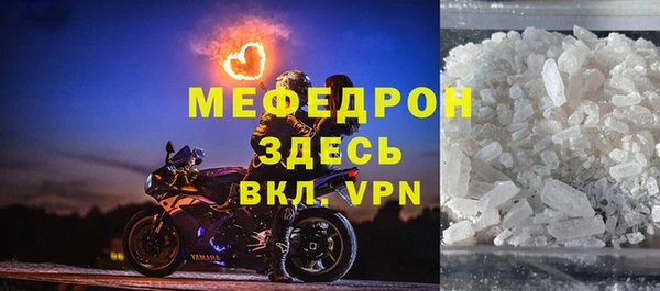 ECSTASY Липки